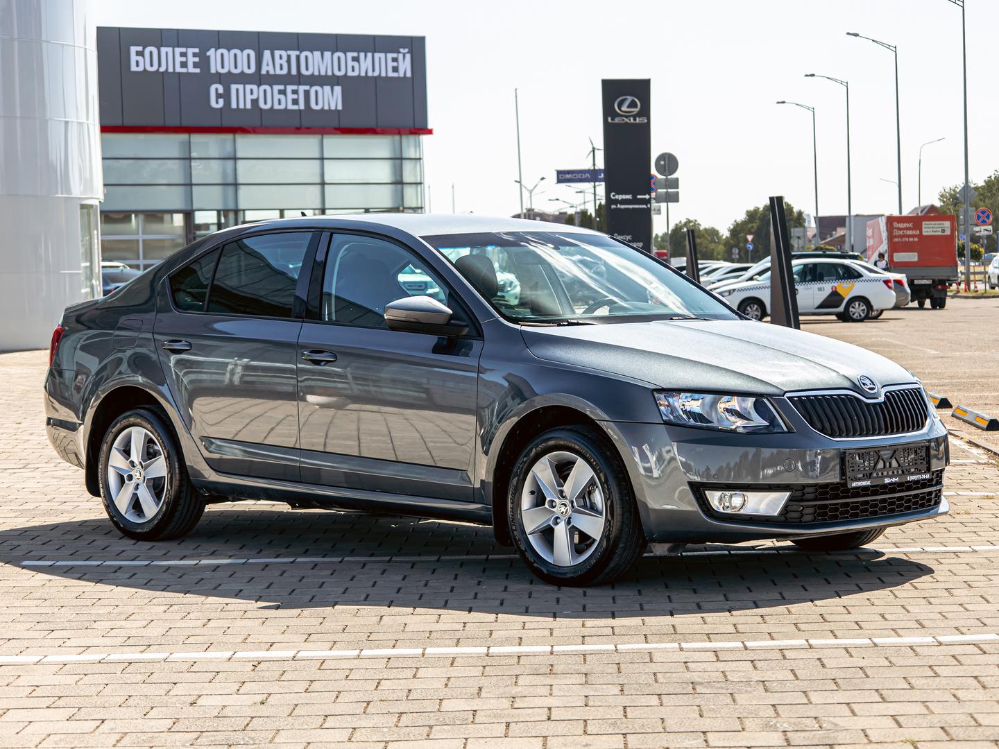 Skoda Octavia