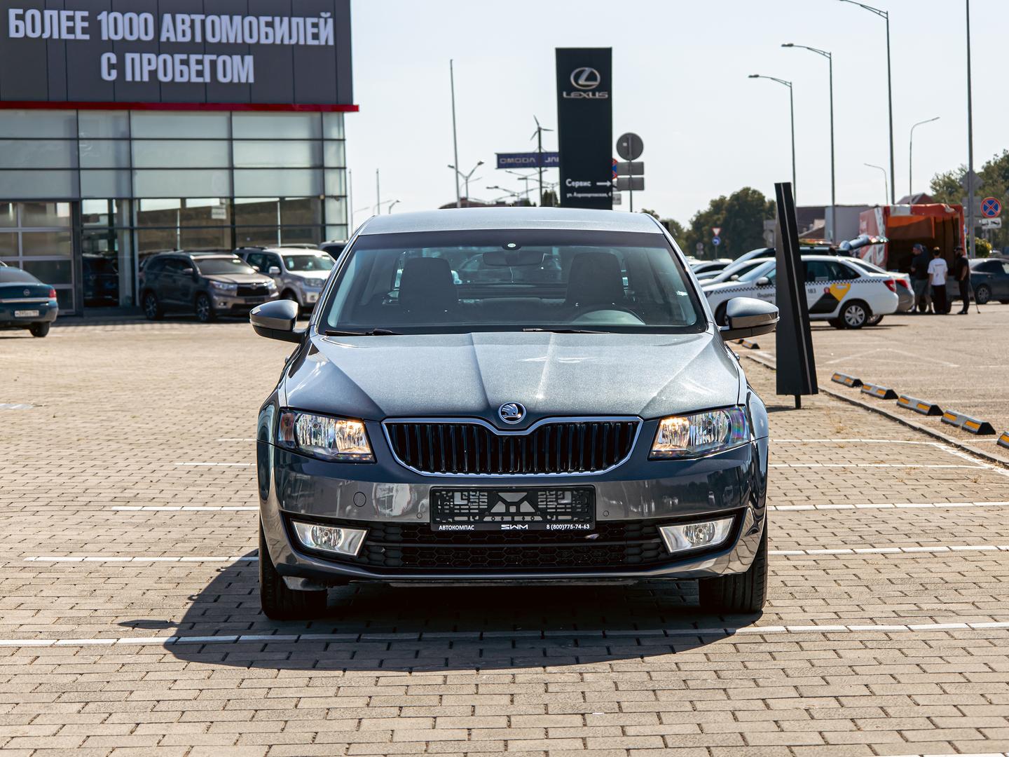 Skoda Octavia