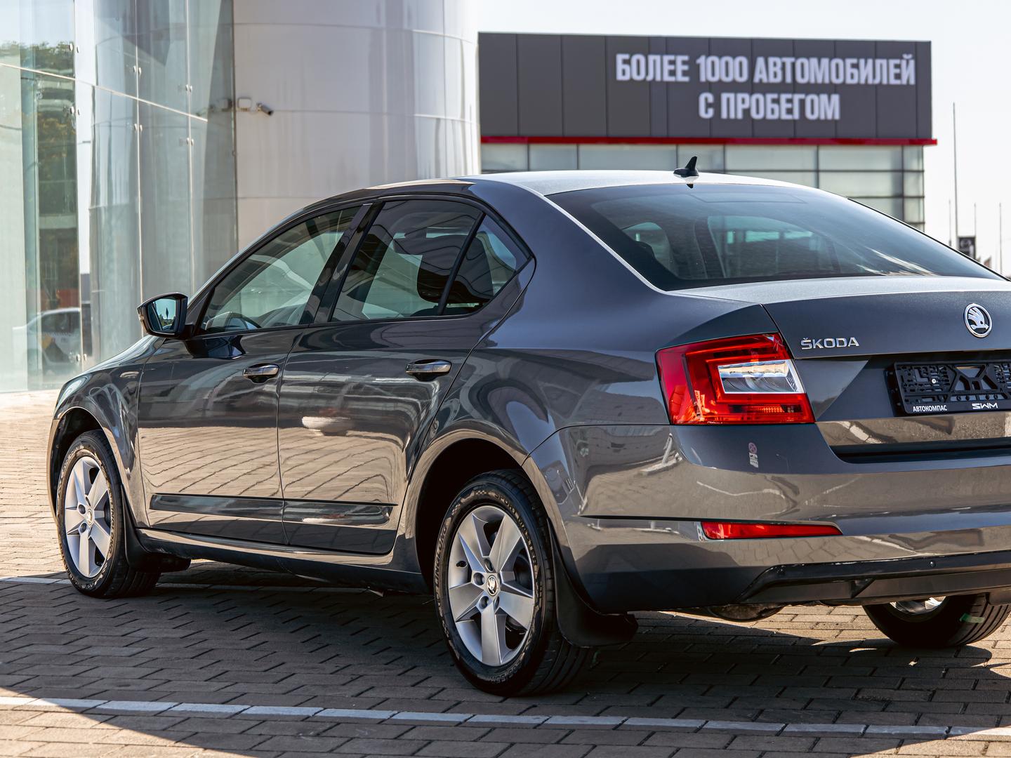 Skoda Octavia