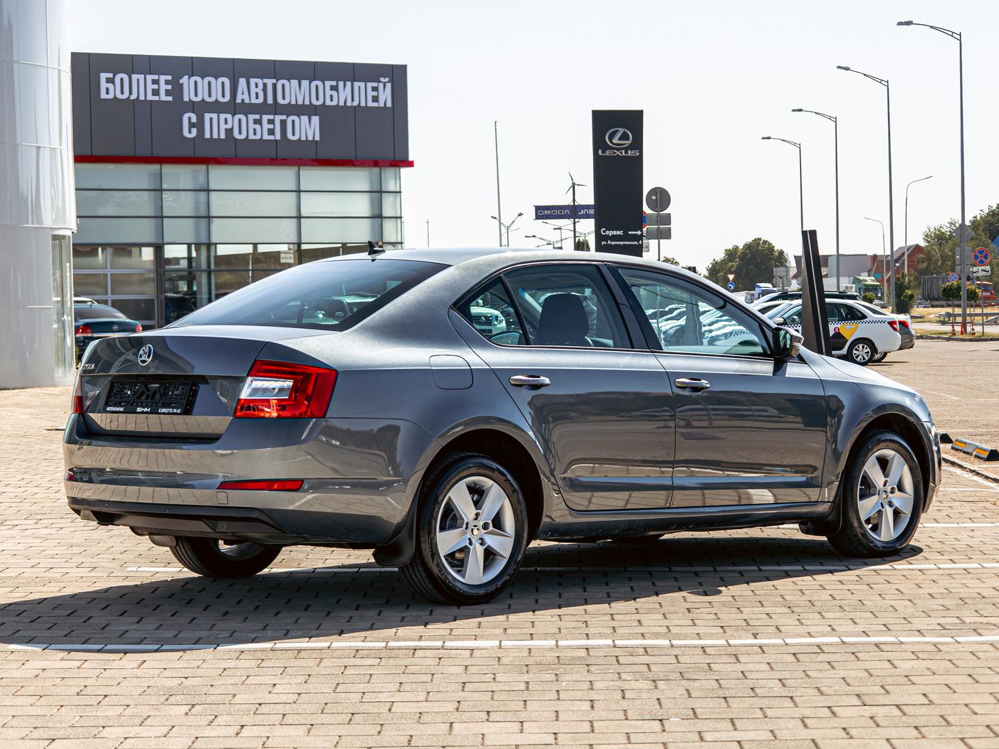 Skoda Octavia