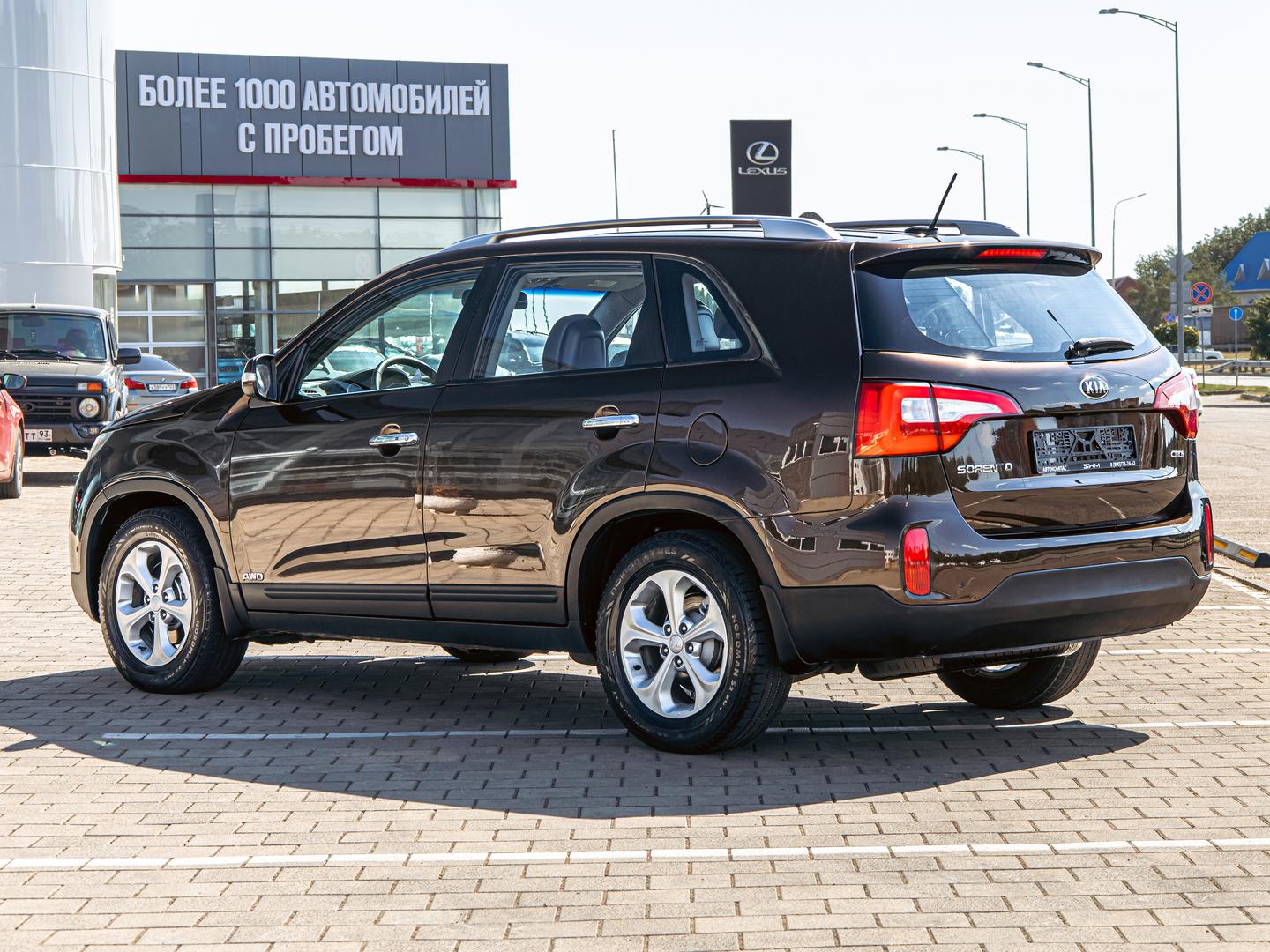 Kia Sorento