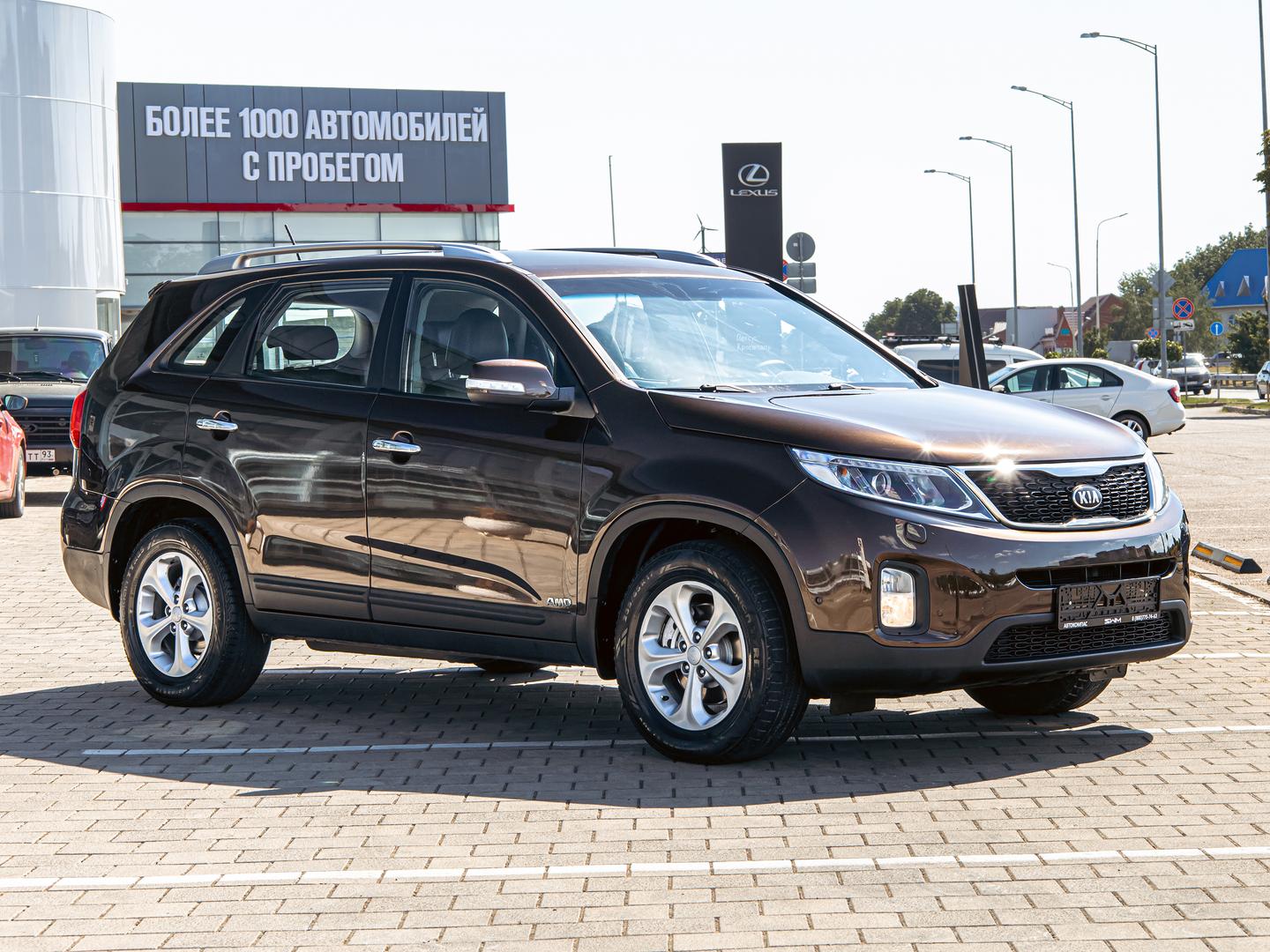 Kia Sorento