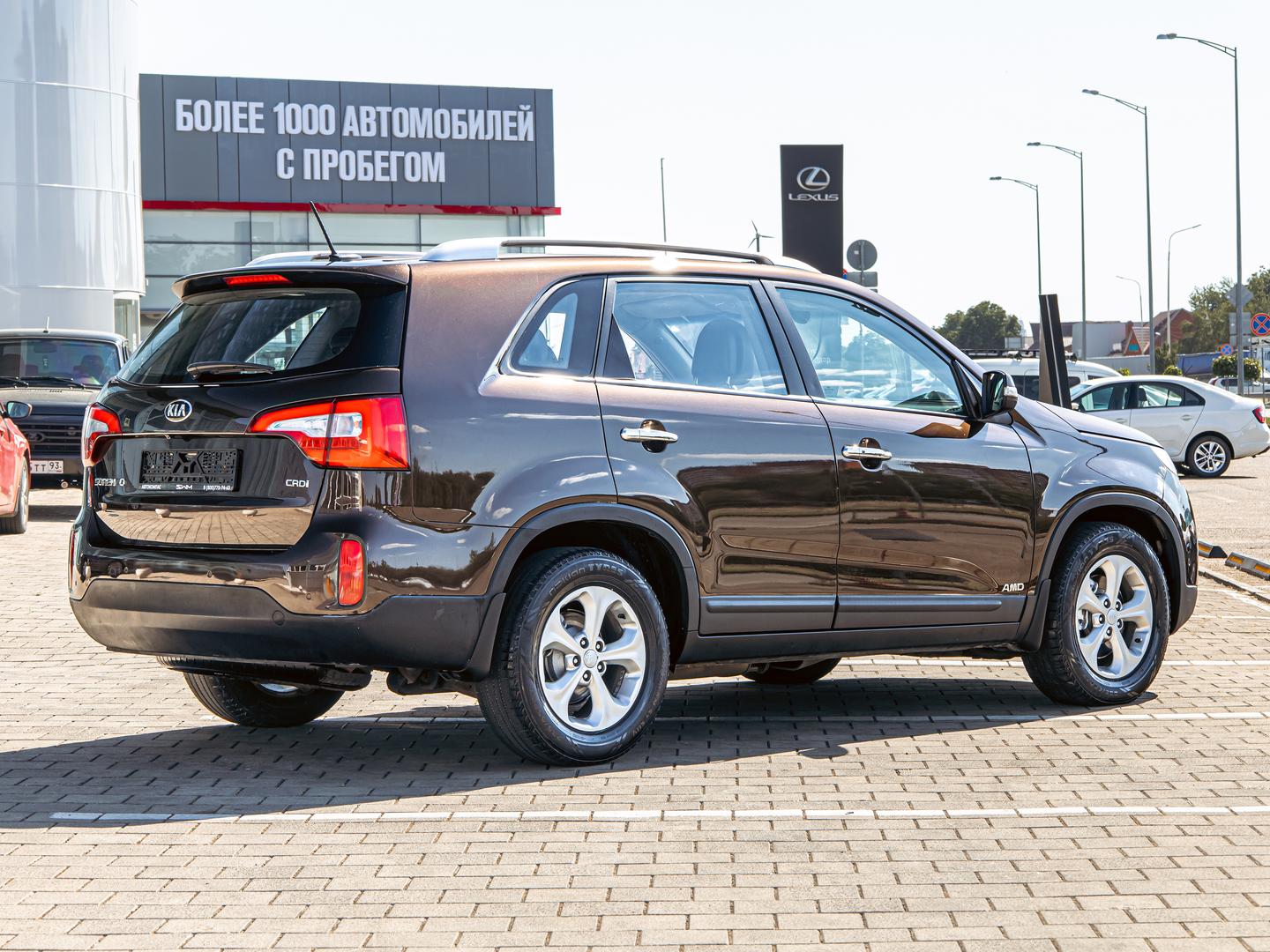 Kia Sorento