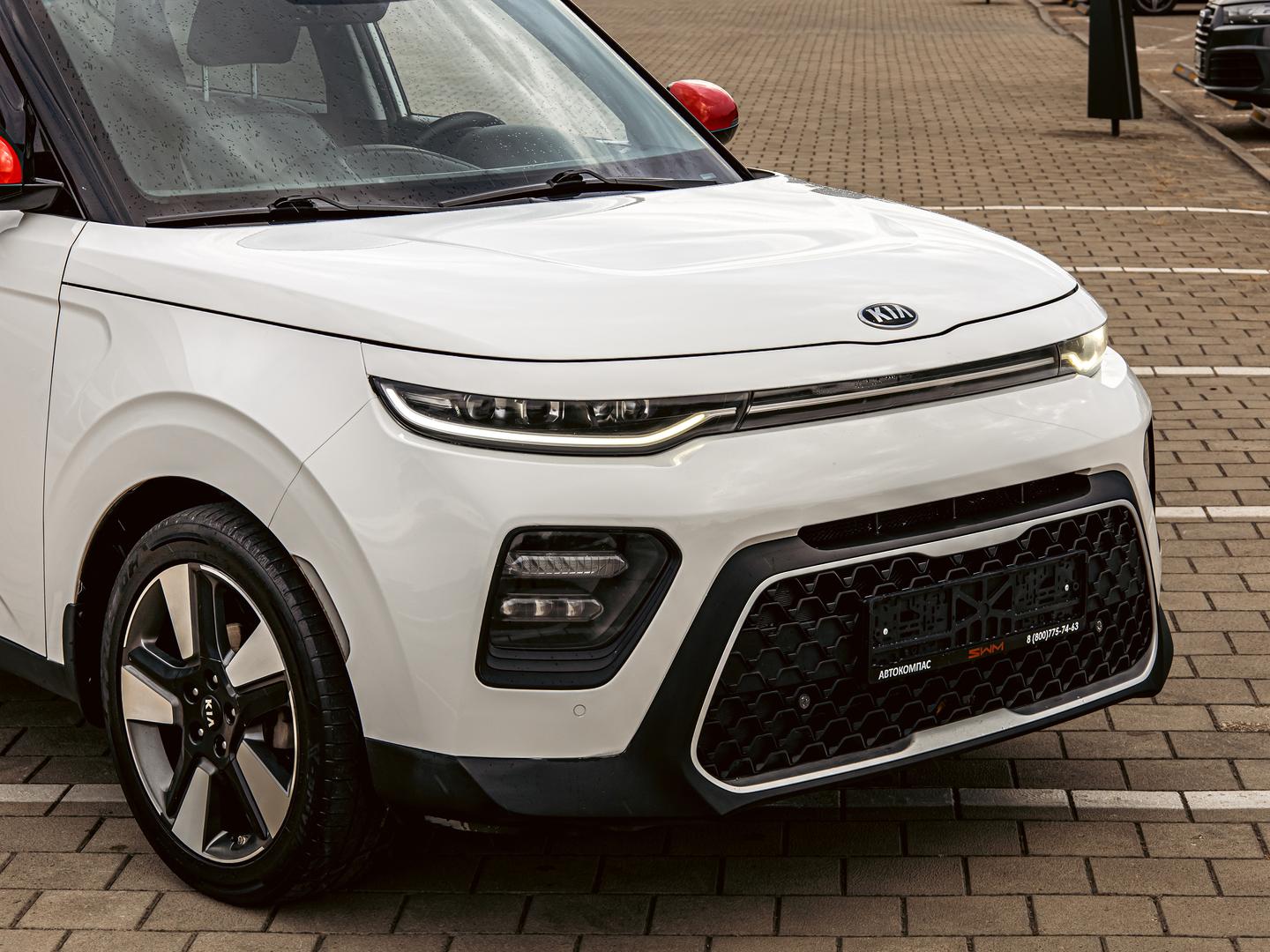 Kia Soul