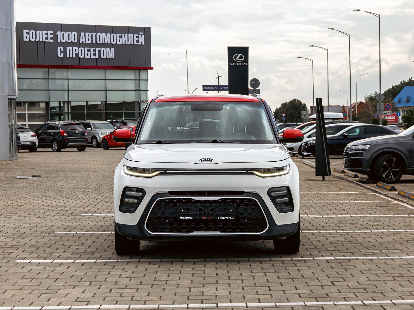Kia Soul