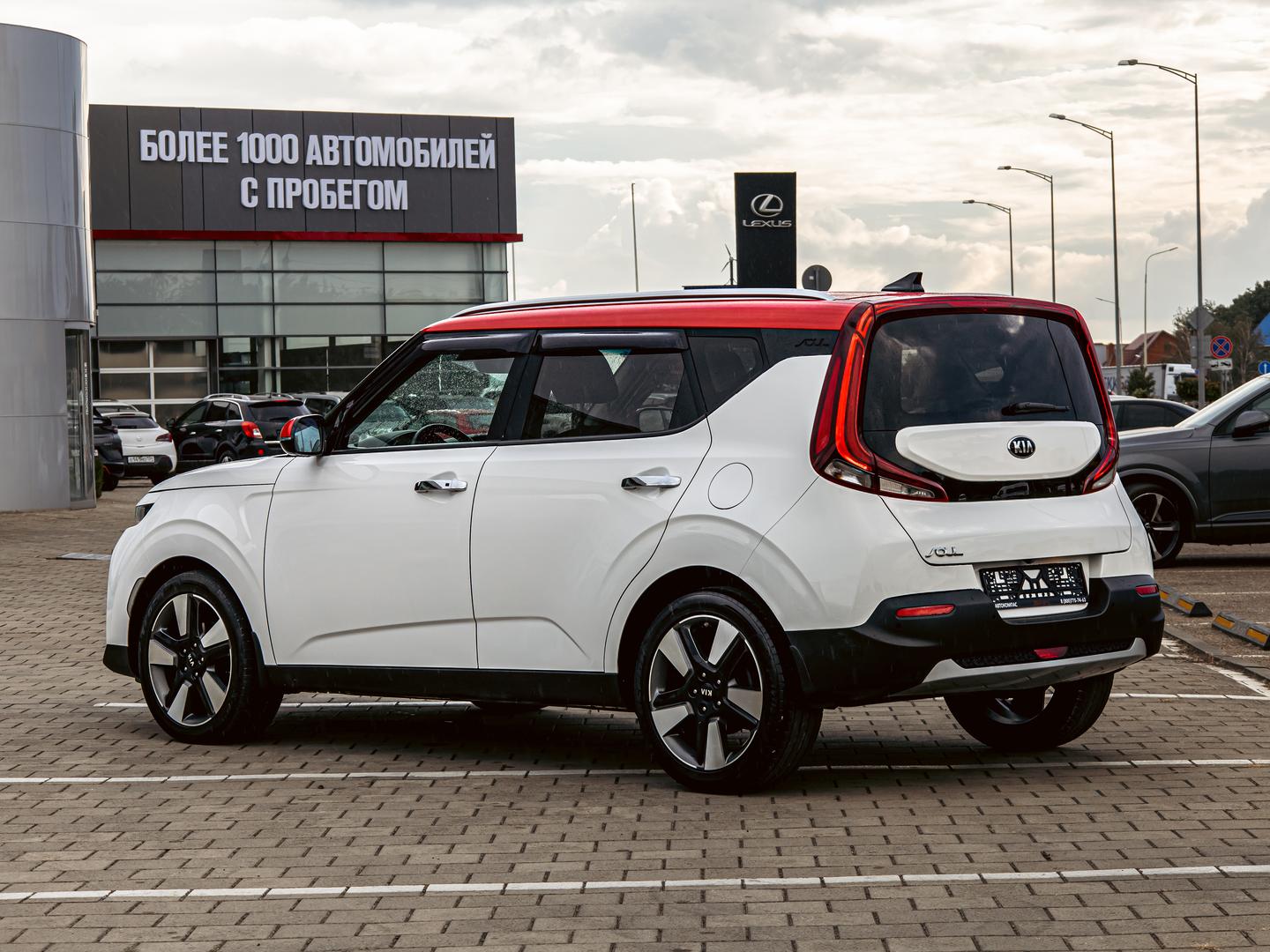 Kia Soul