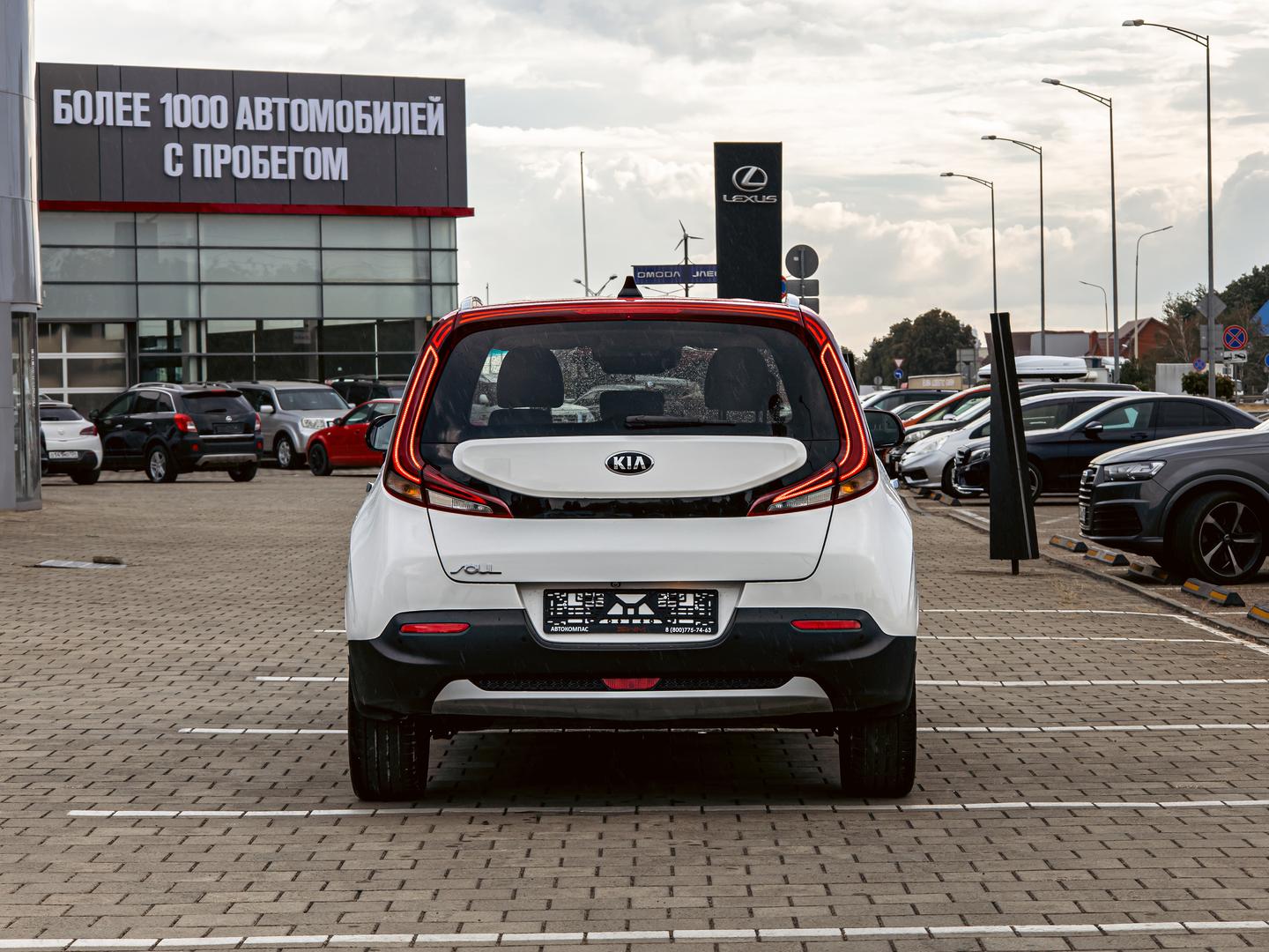 Kia Soul