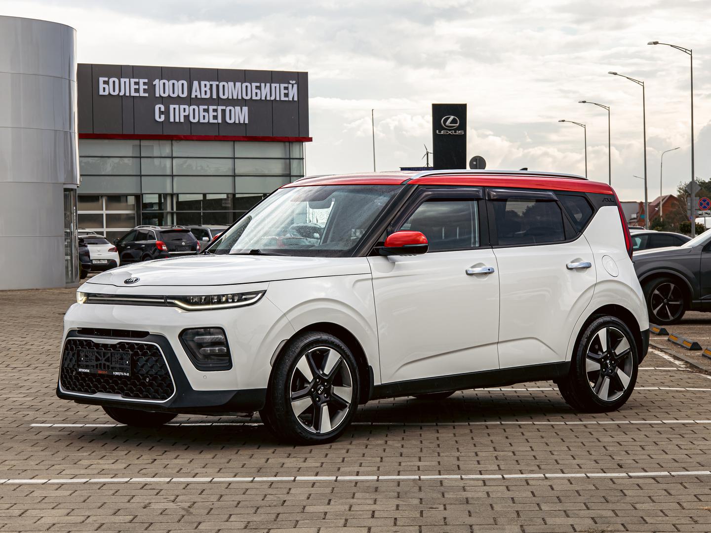 Kia Soul