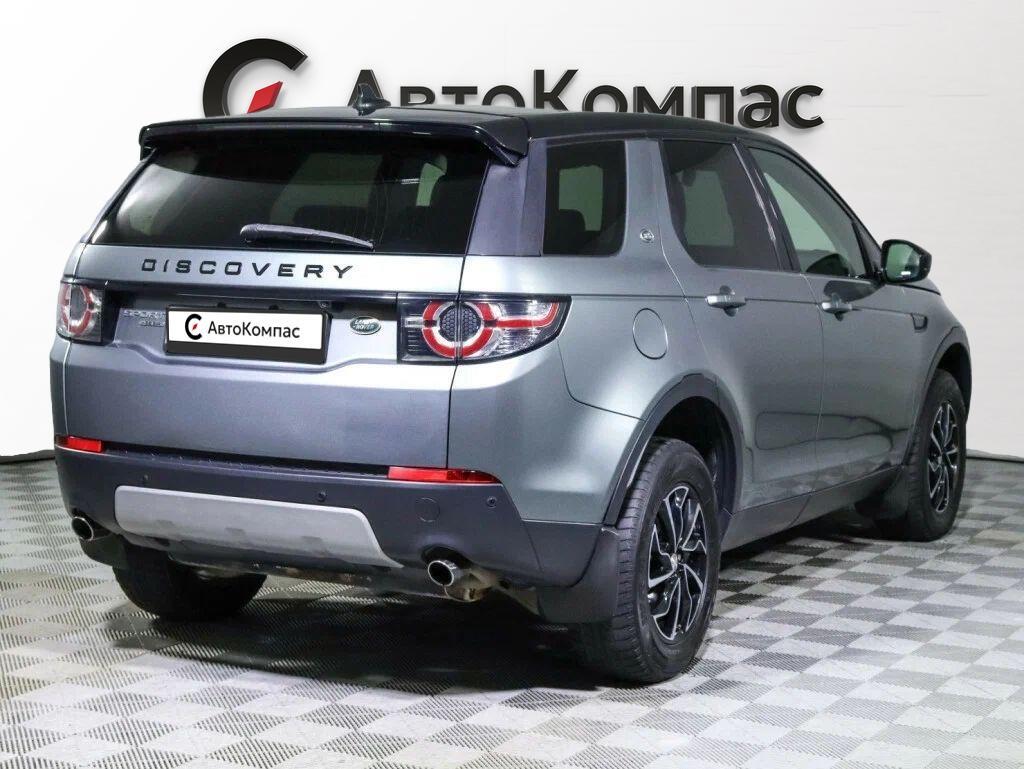 Land Rover Discovery Sport
