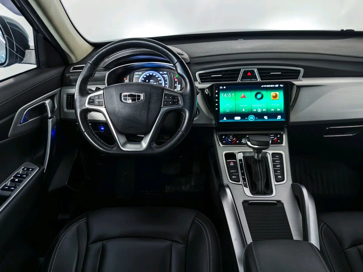Geely Atlas