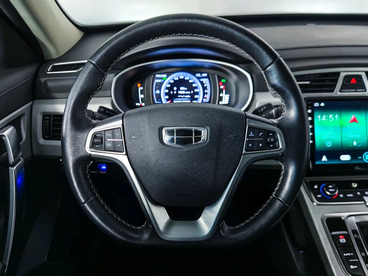 Geely Atlas