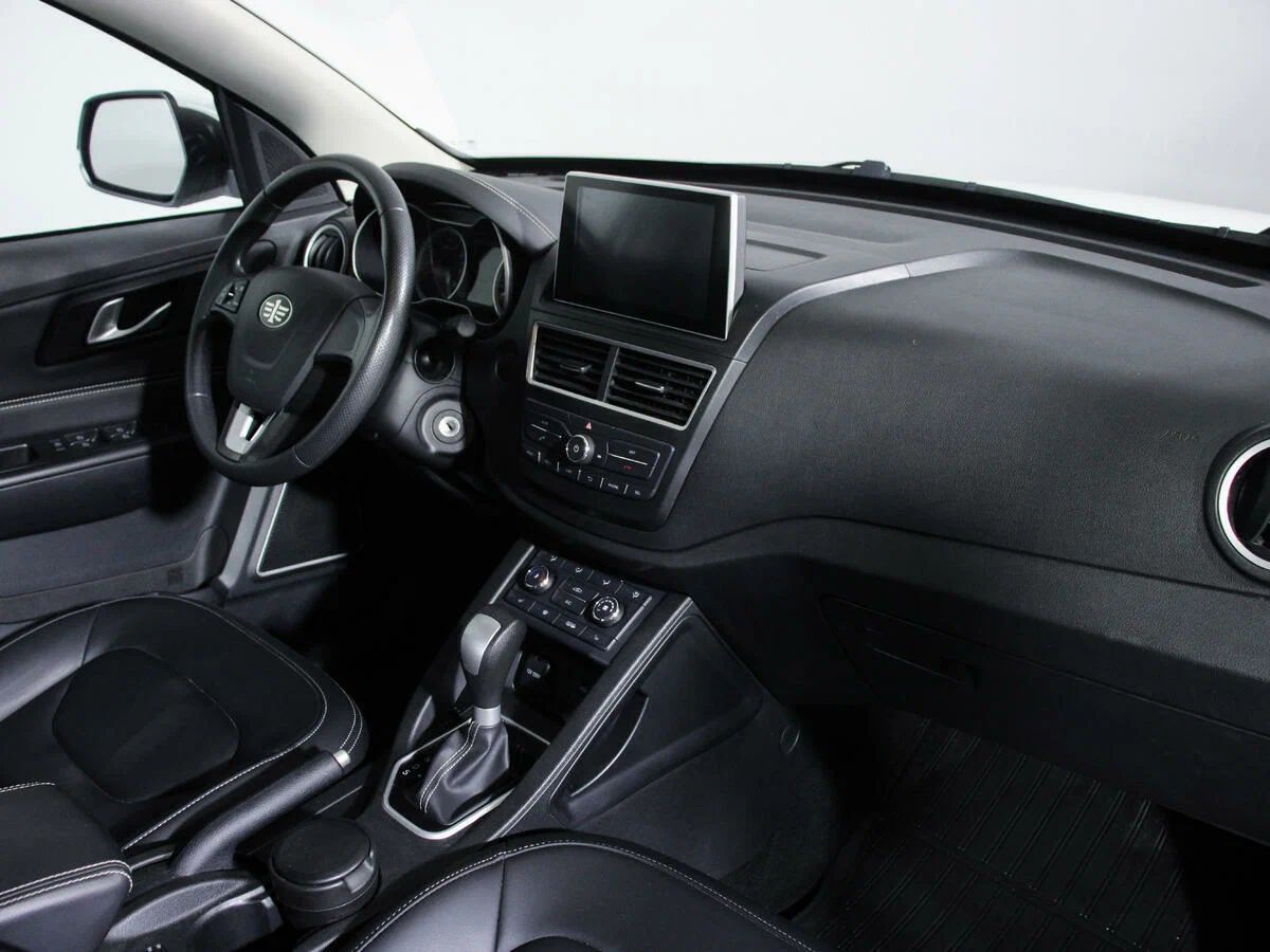 FAW Besturn X40
