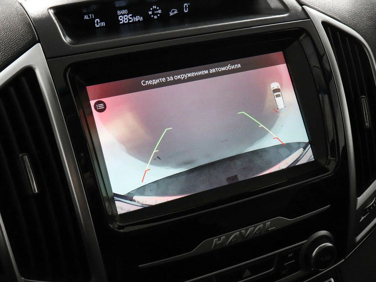 Haval H9