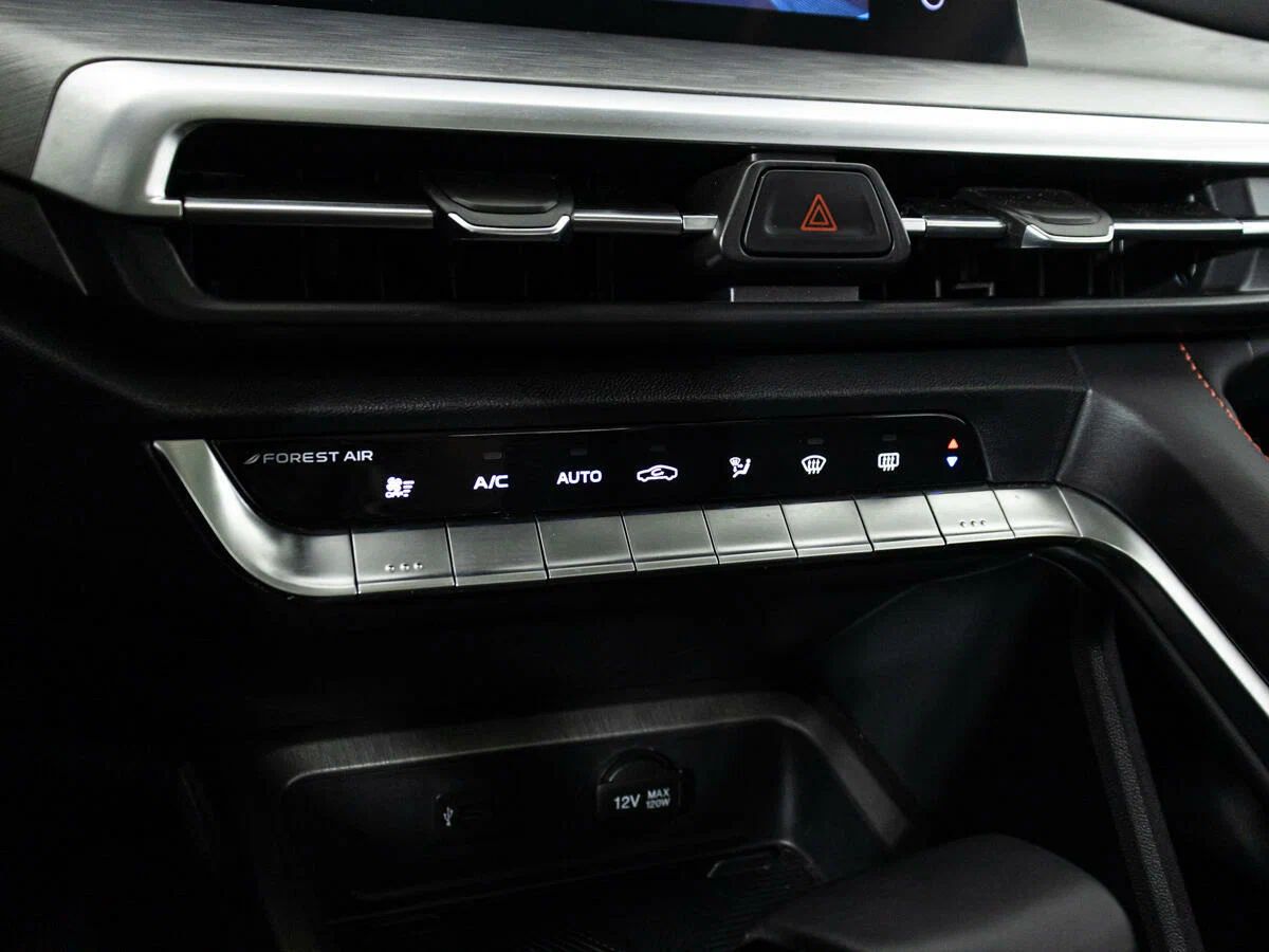 Changan CS35 Plus