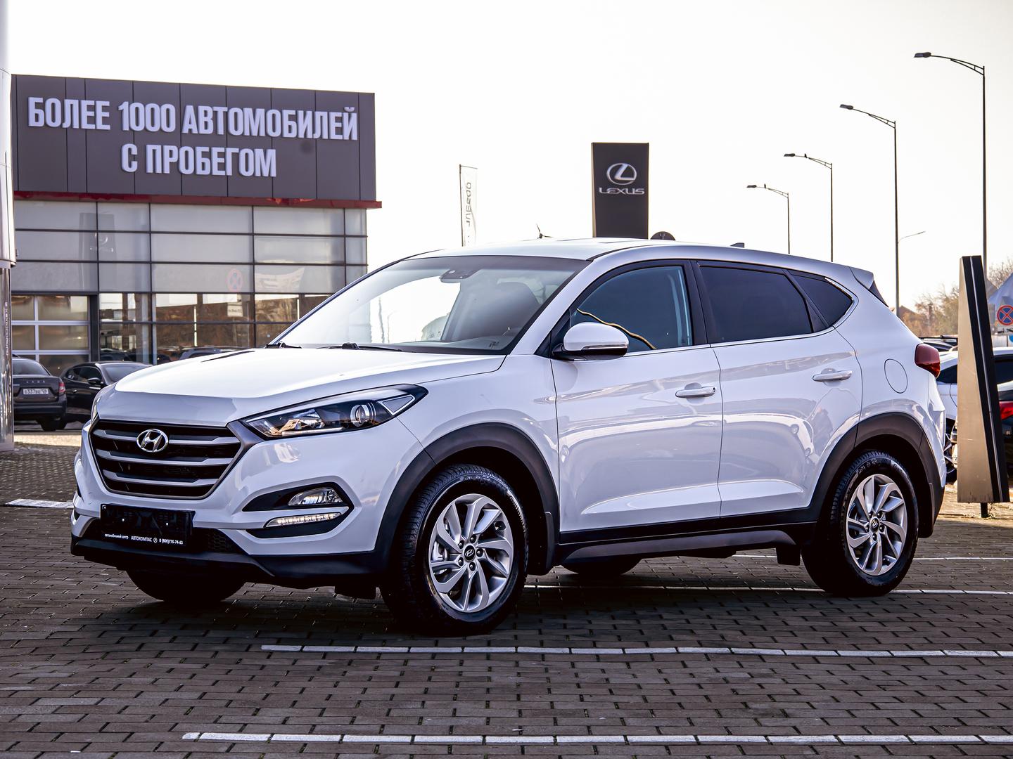 Hyundai Tucson