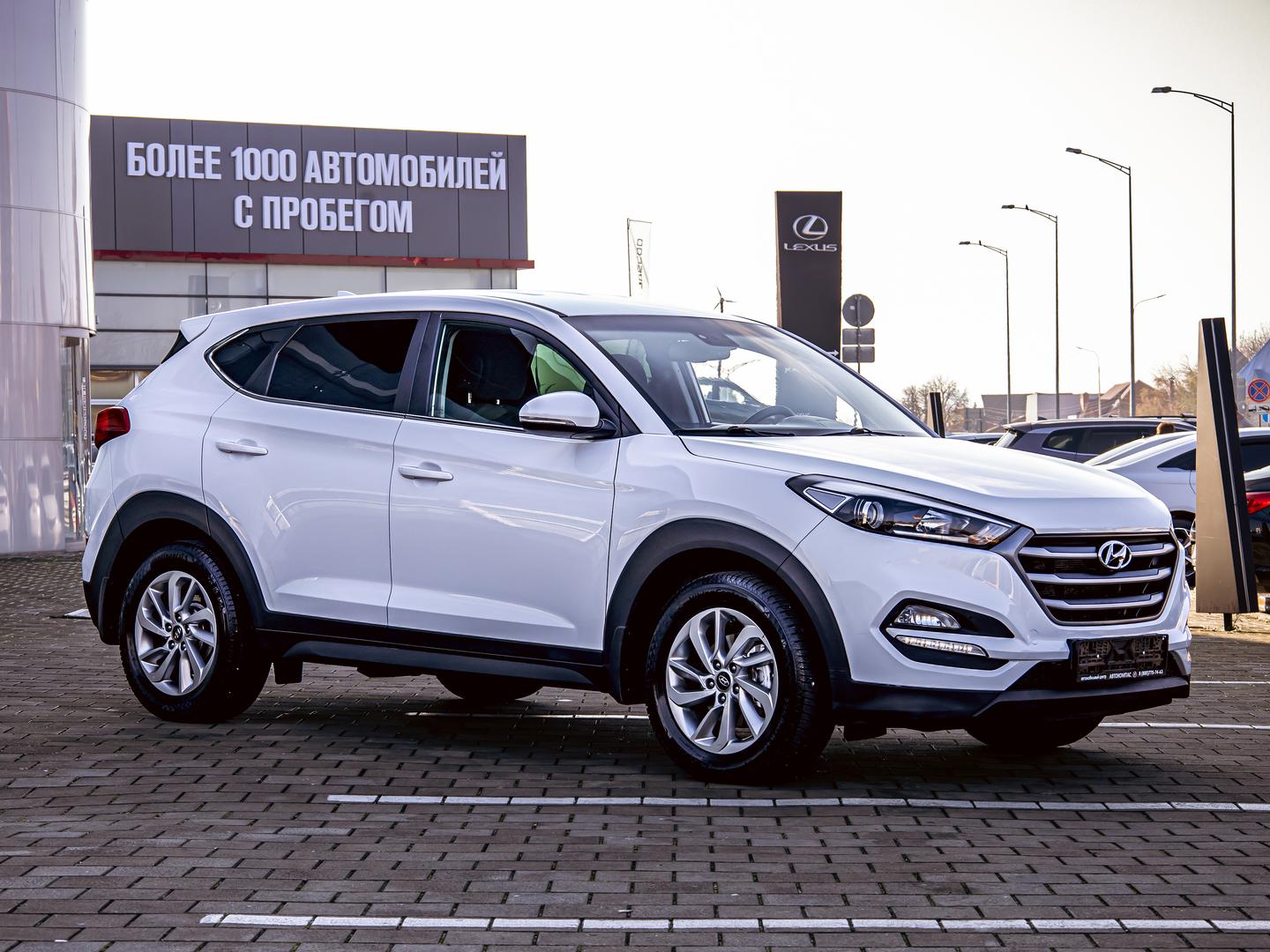 Hyundai Tucson