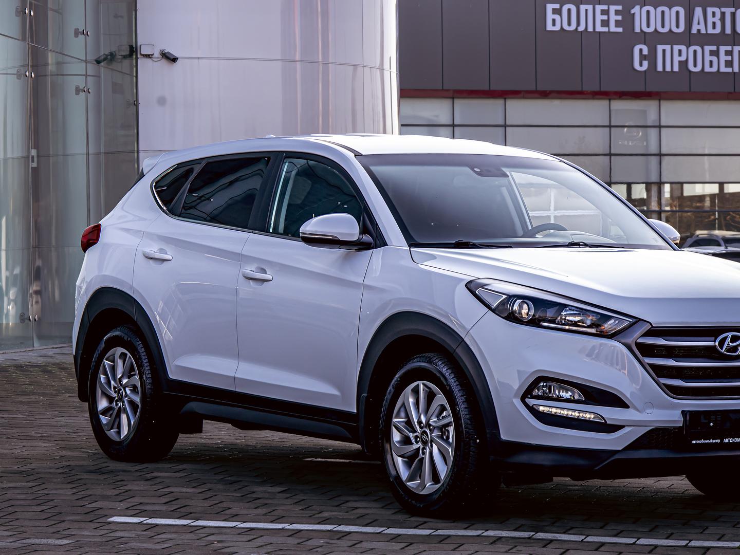 Hyundai Tucson