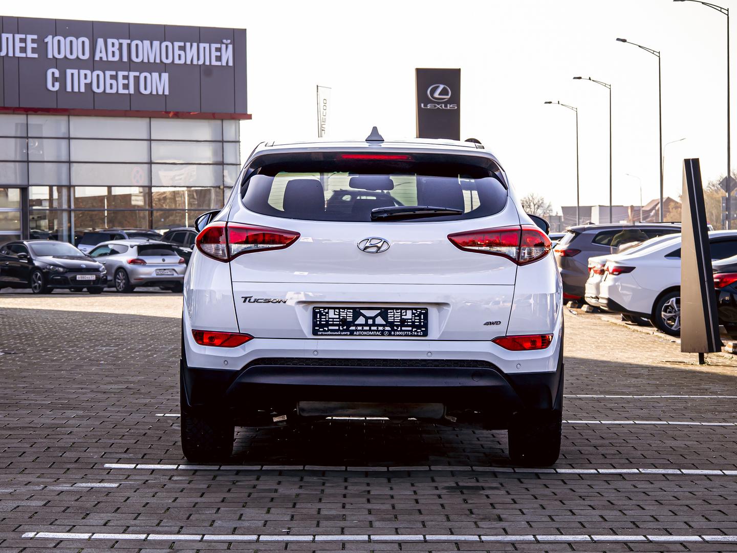 Hyundai Tucson