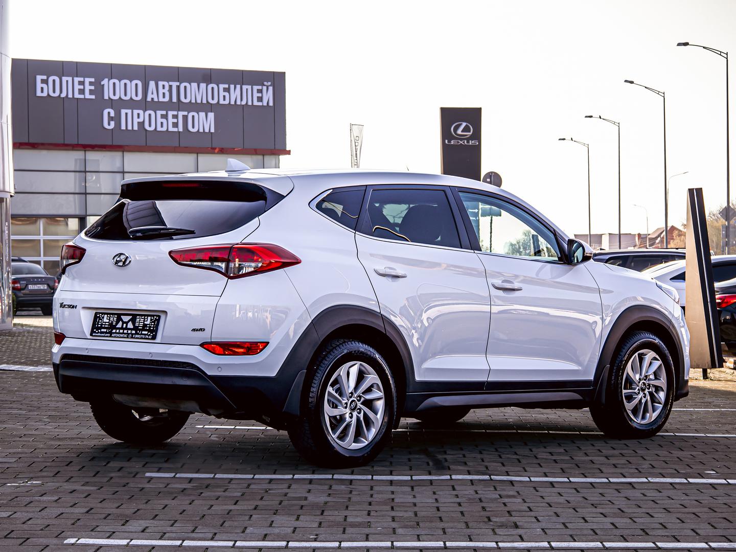 Hyundai Tucson