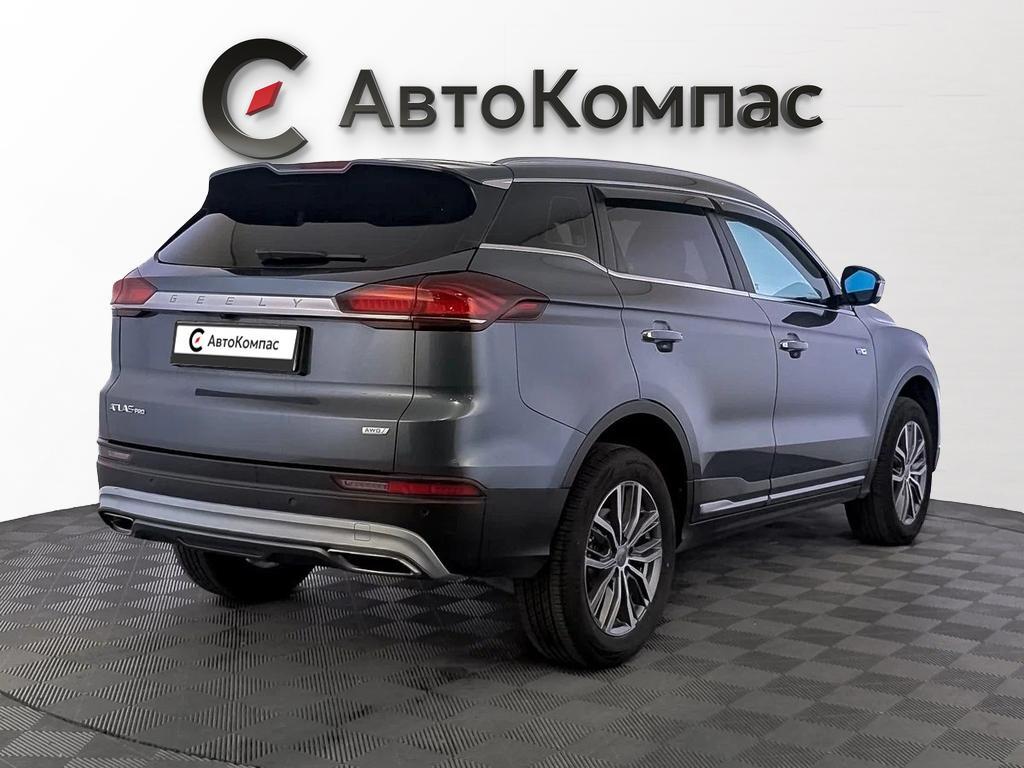 Geely Atlas Pro