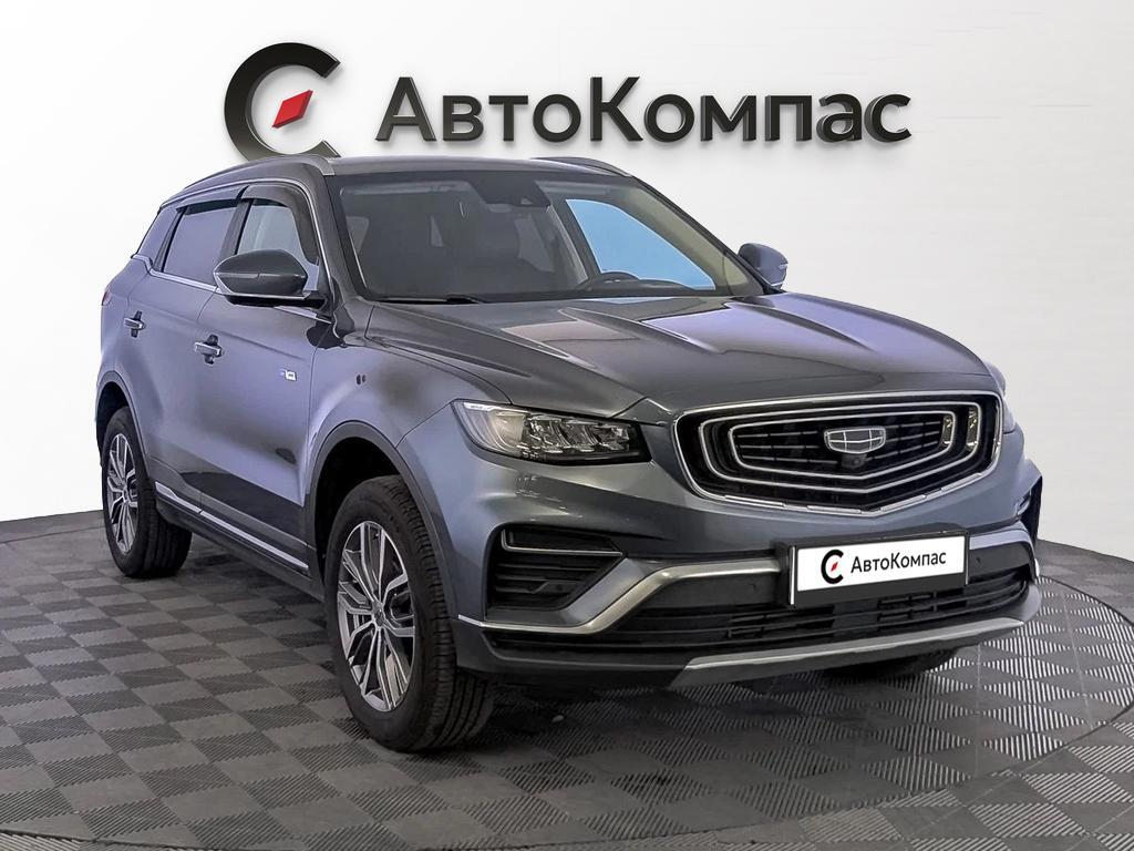 Geely Atlas Pro