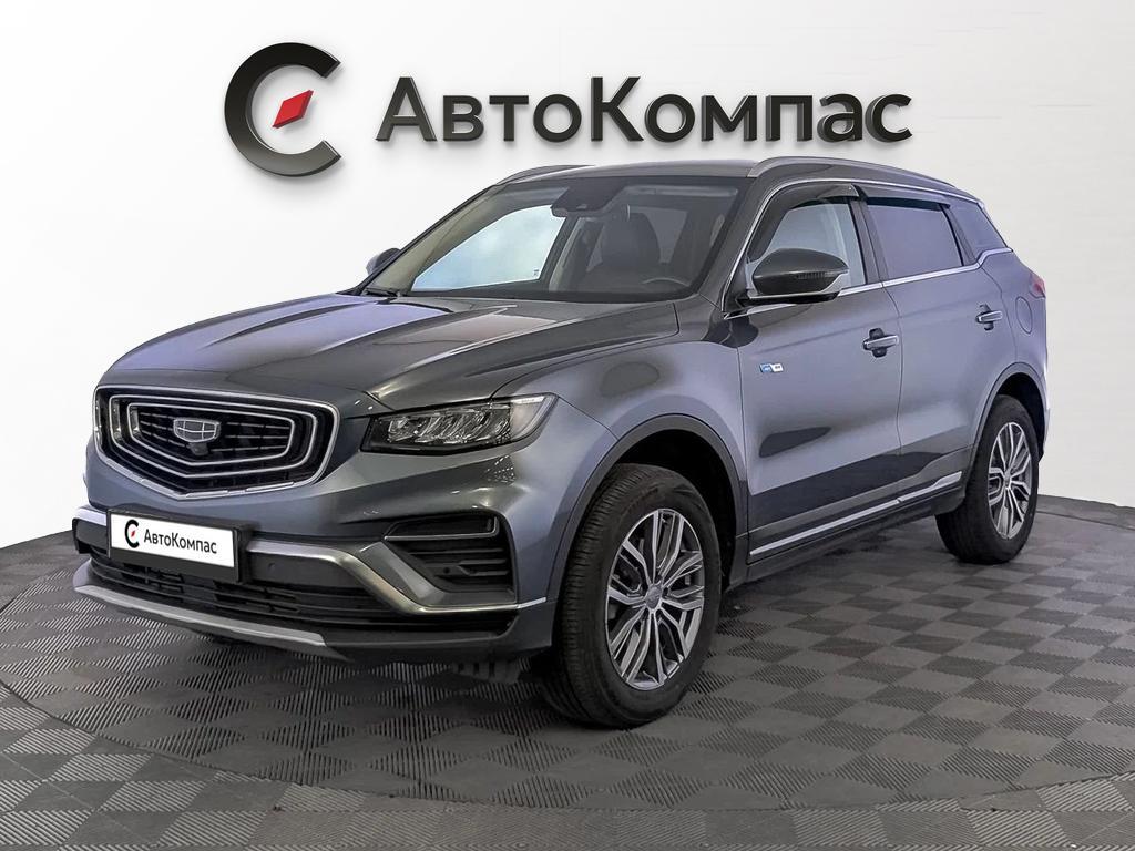 Geely Atlas Pro