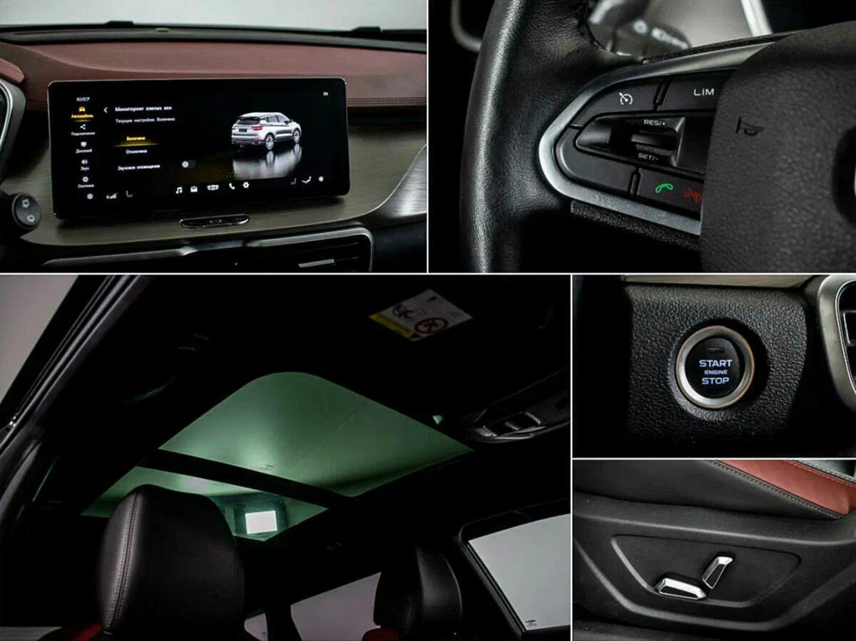 Geely Coolray