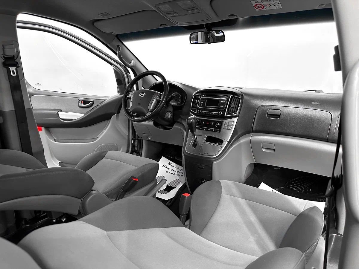 Hyundai H-1