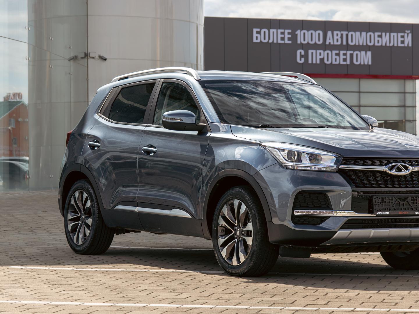Chery Tiggo 4