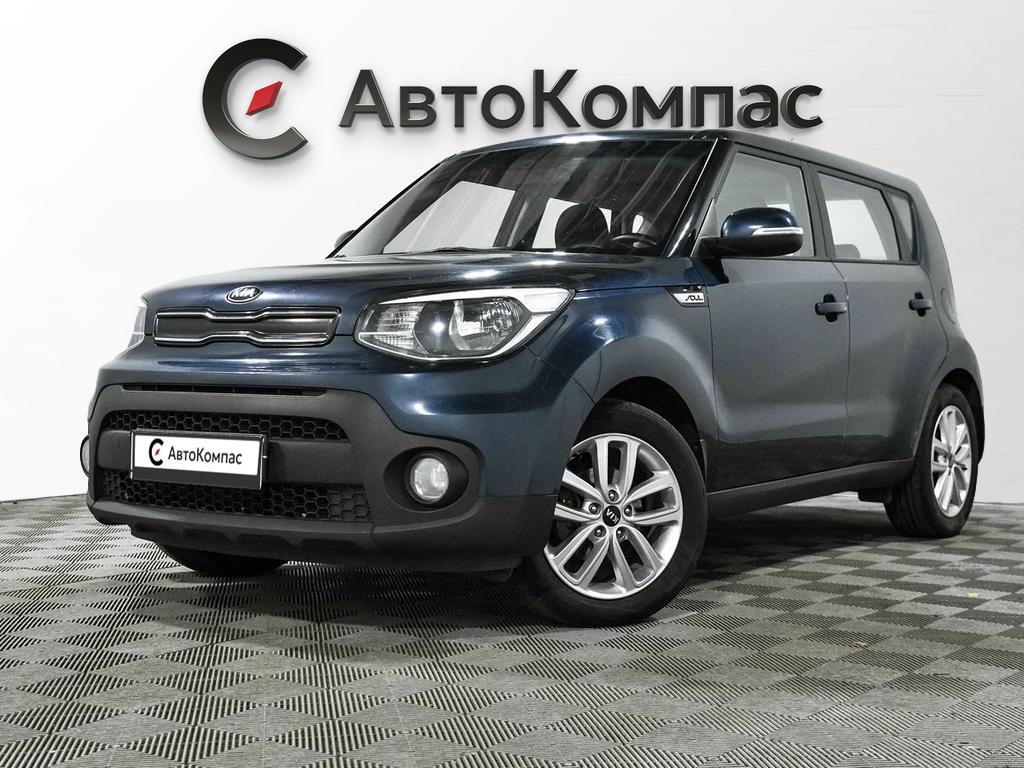 Kia Soul