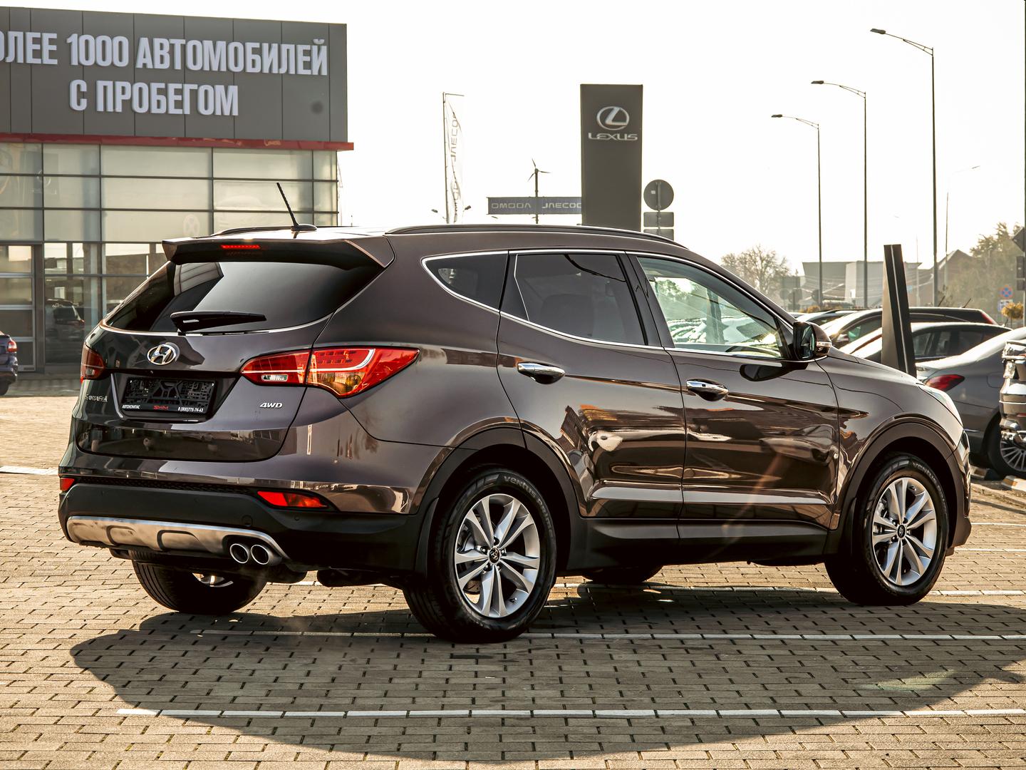 Hyundai Santa Fe