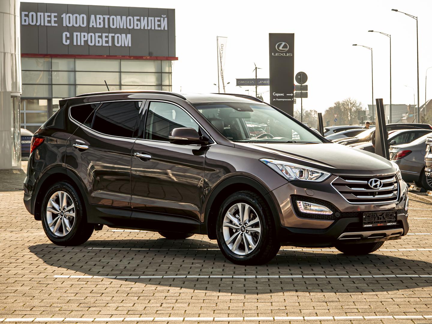 Hyundai Santa Fe