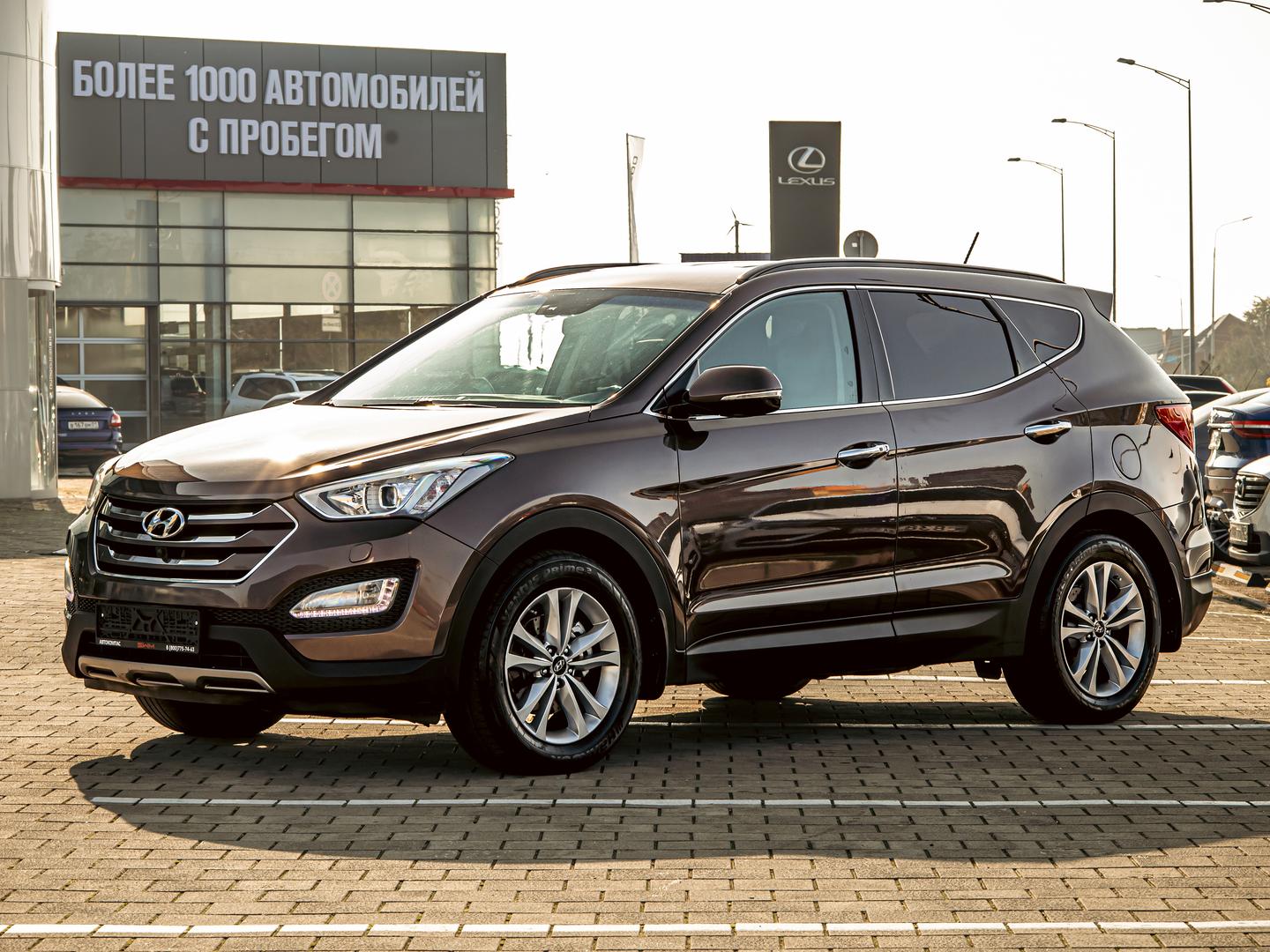Hyundai Santa Fe