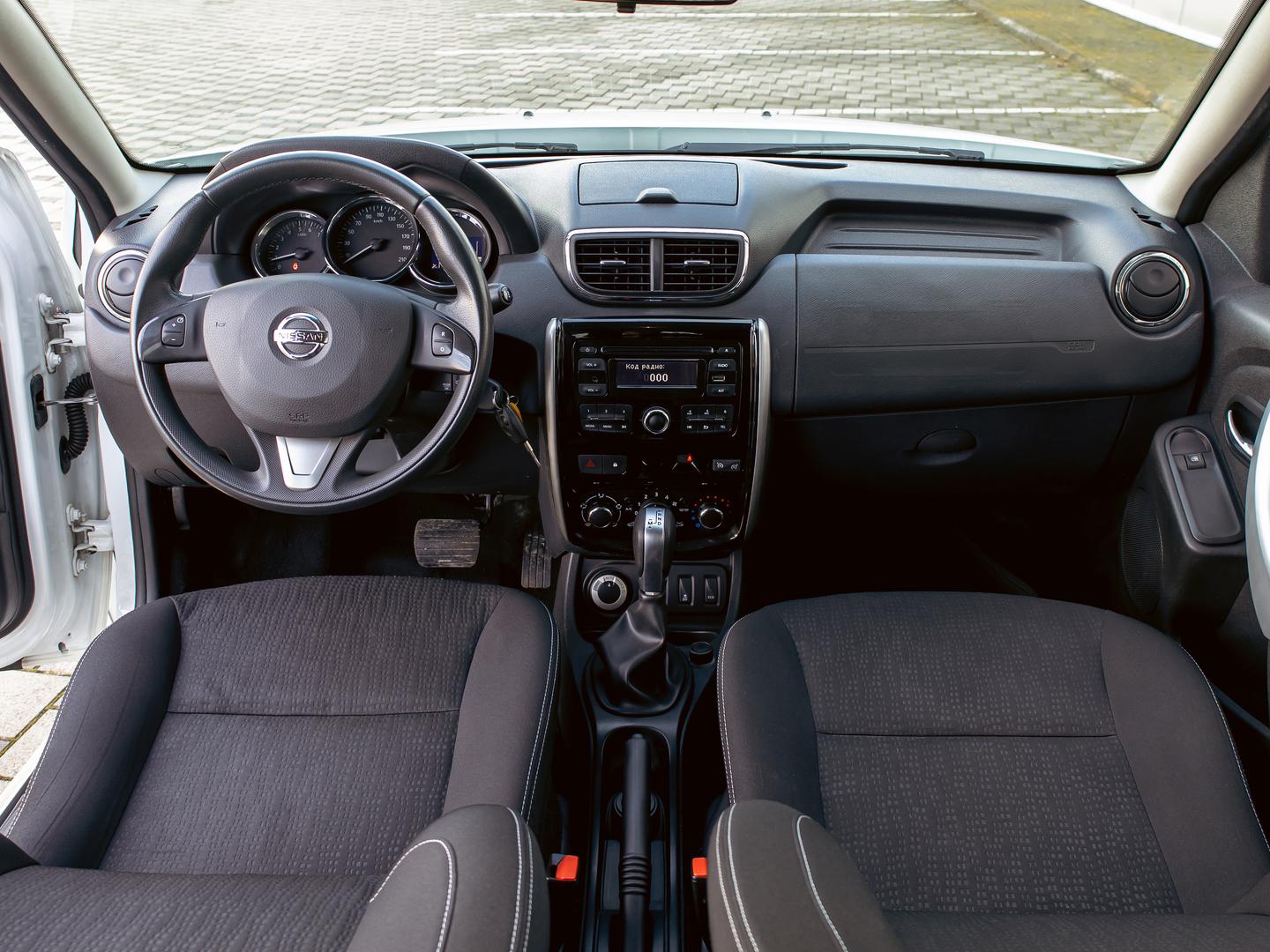 Nissan Terrano