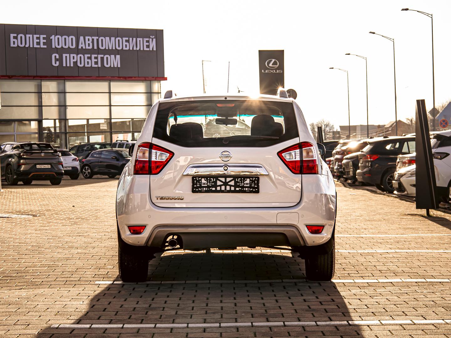 Nissan Terrano