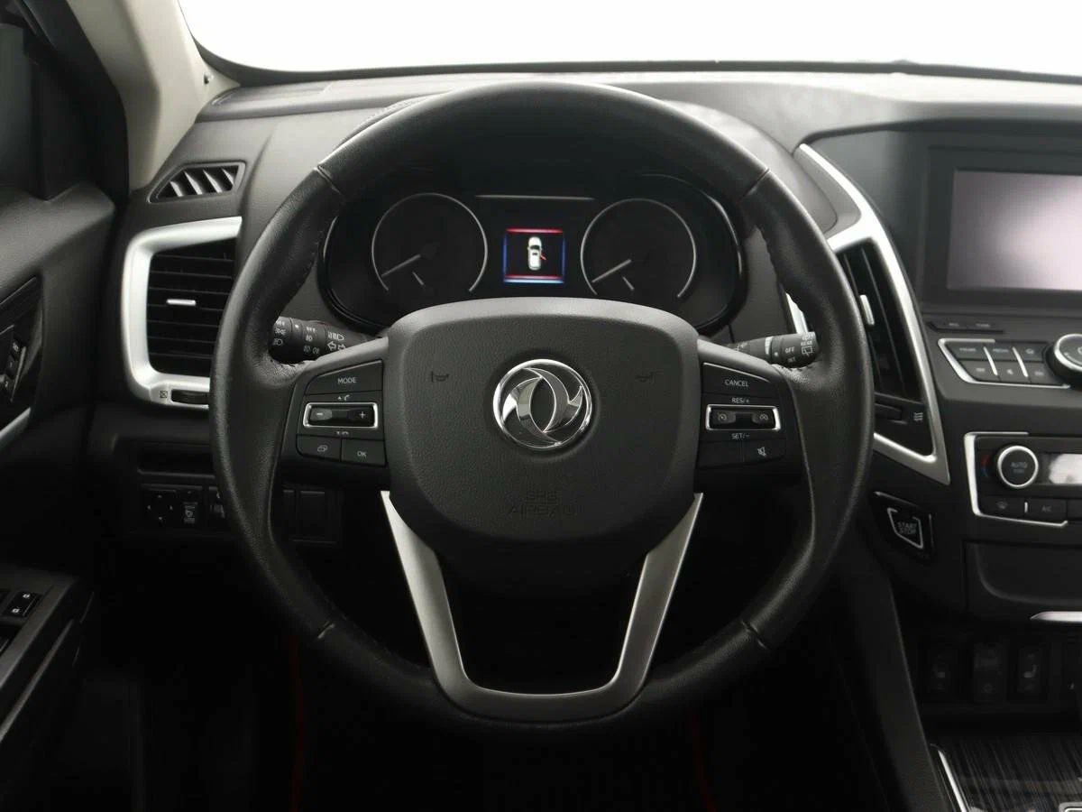 Dongfeng AX7