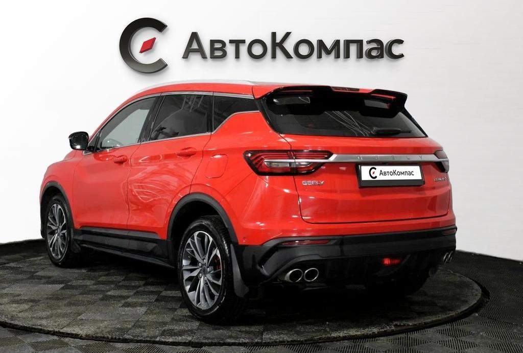 Geely Coolray