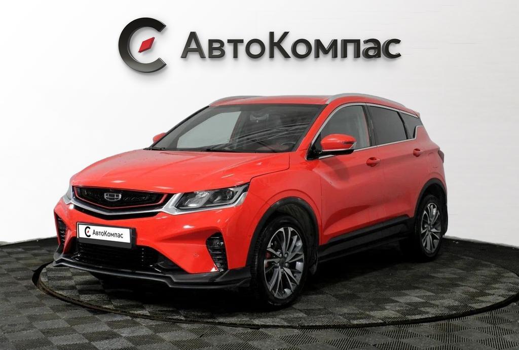 Geely Coolray