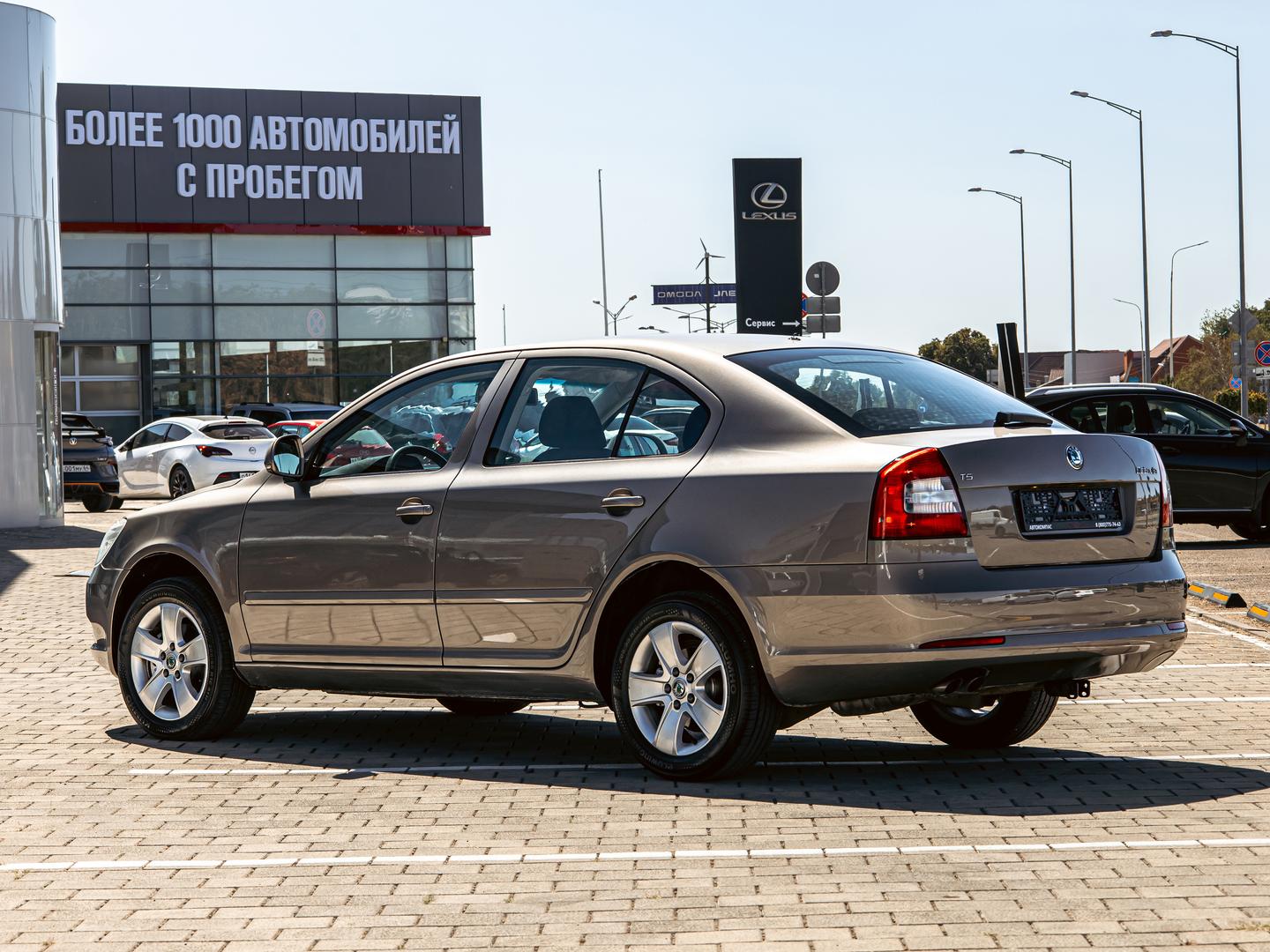Skoda Octavia