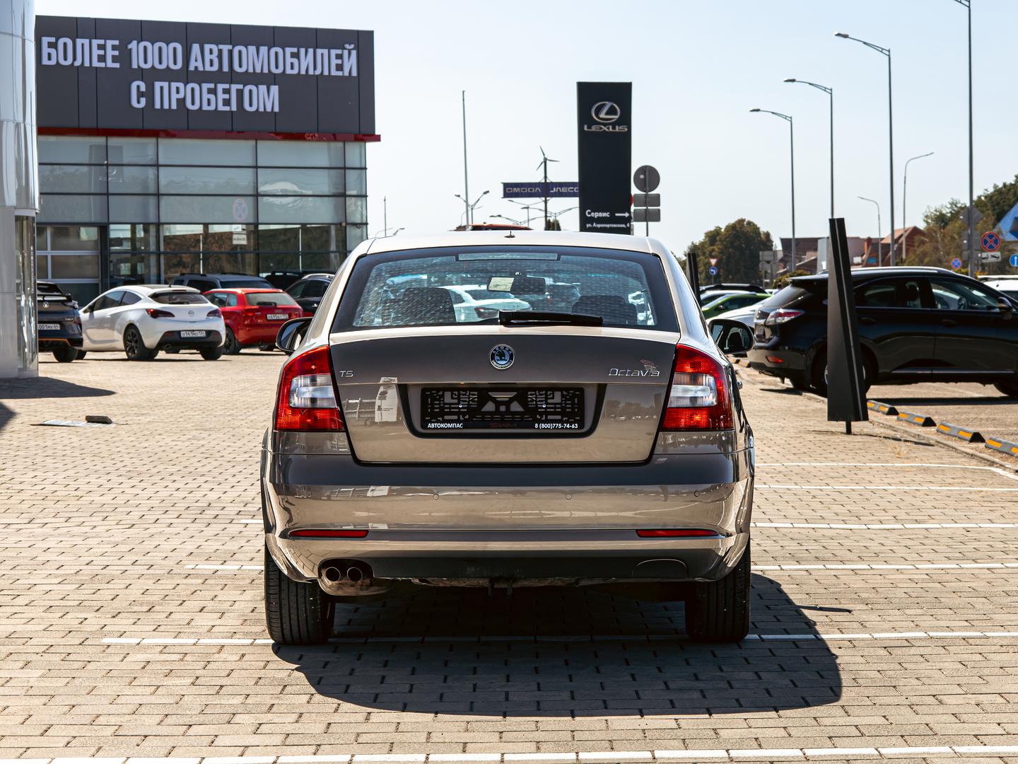Skoda Octavia