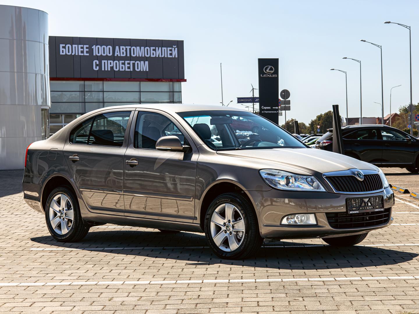 Skoda Octavia