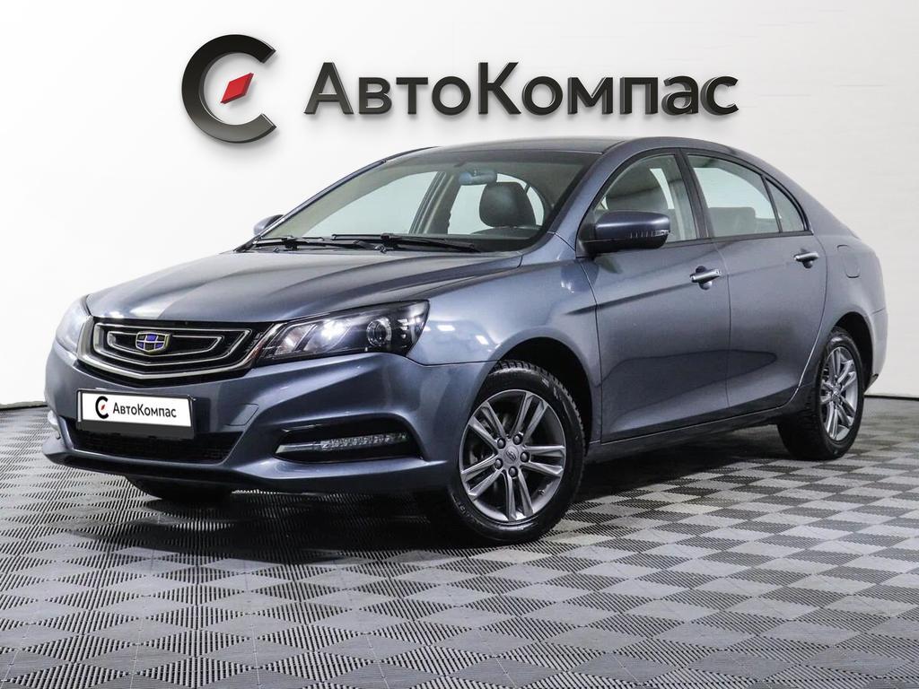 Geely Emgrand 7