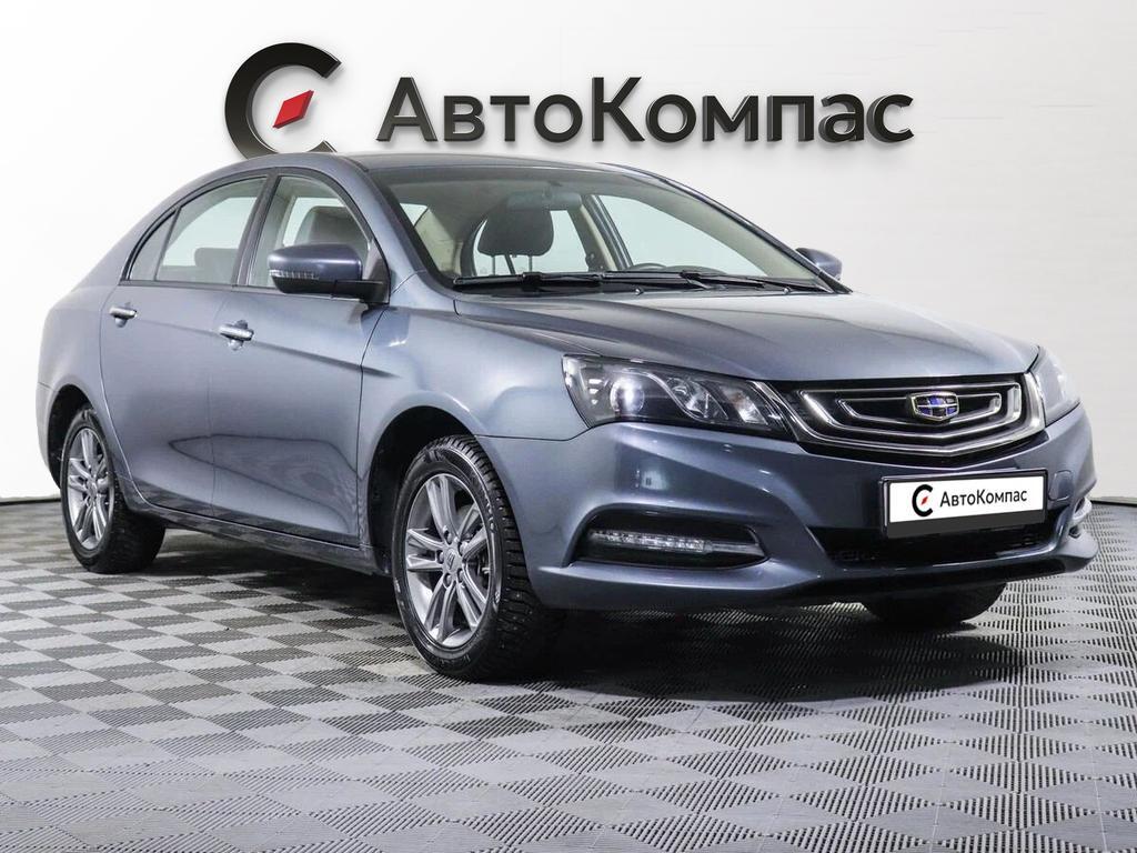 Geely Emgrand 7