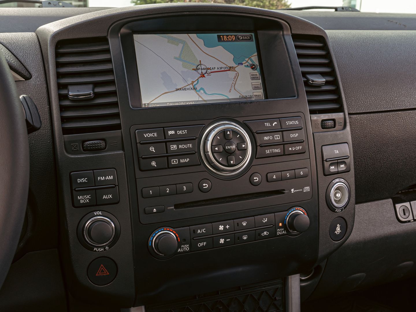 Nissan Pathfinder