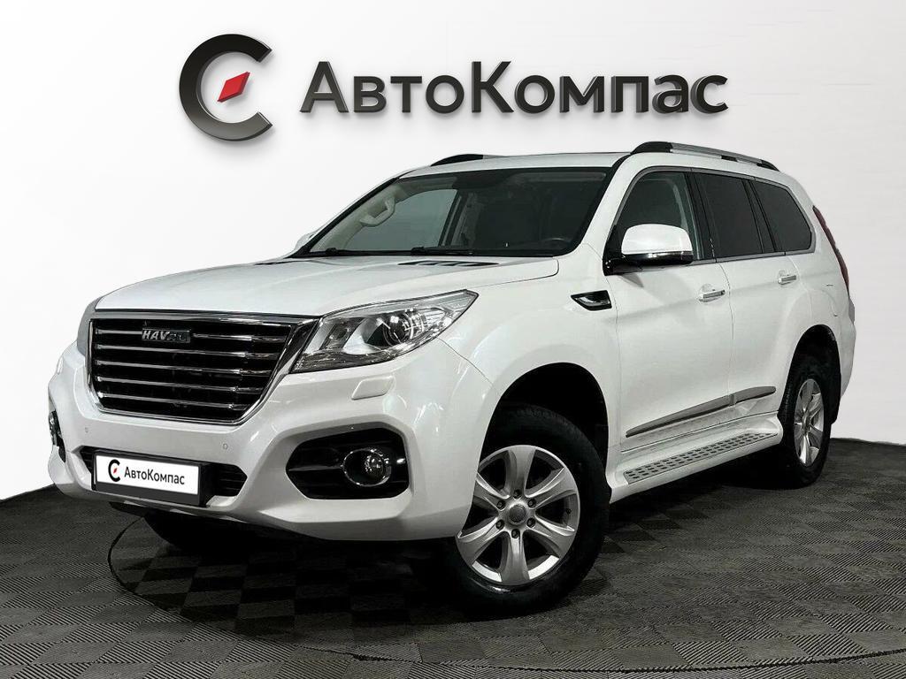 Haval H9
