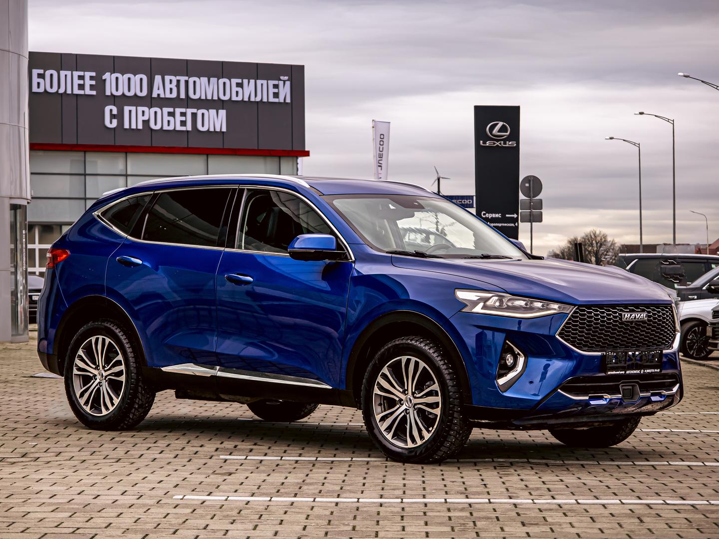 Haval F7