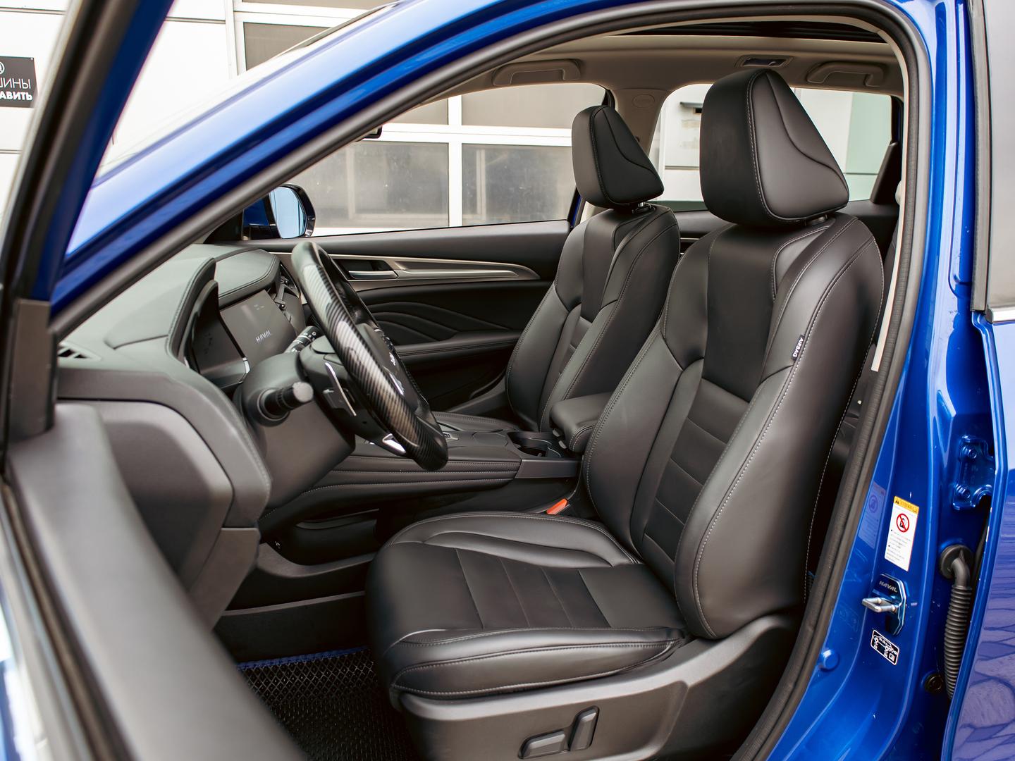 Haval F7