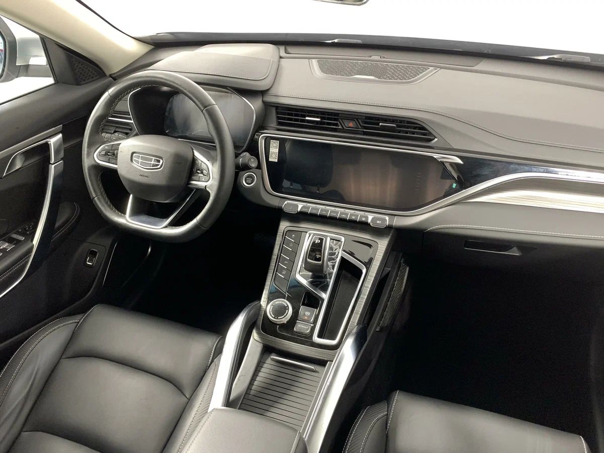 Geely Atlas Pro