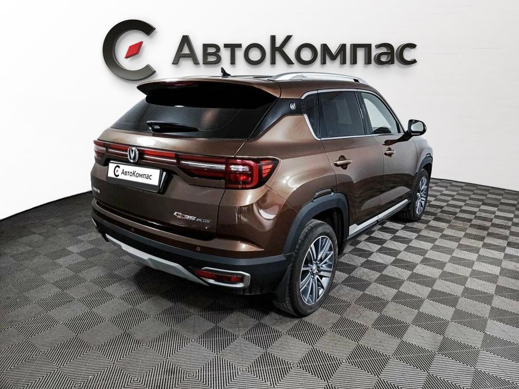 Changan CS35 Plus