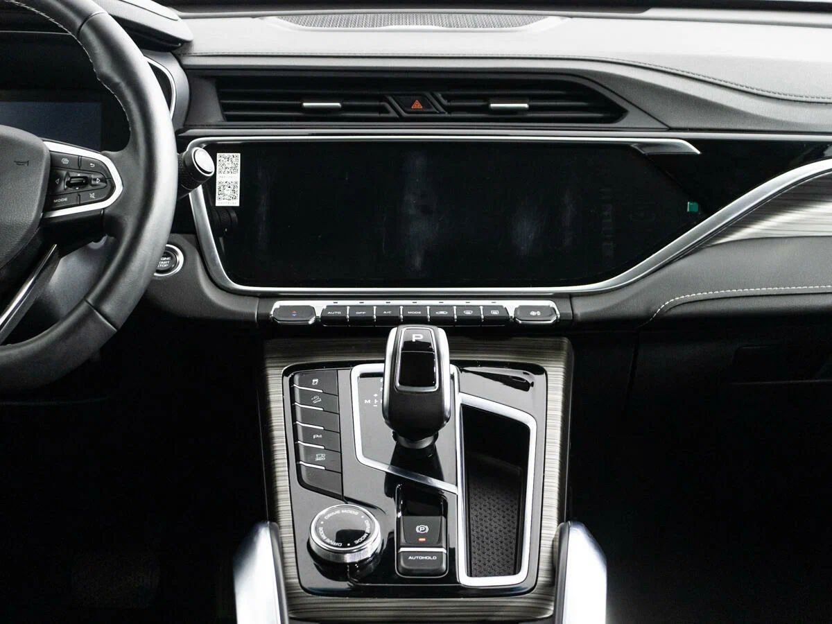 Geely Atlas Pro